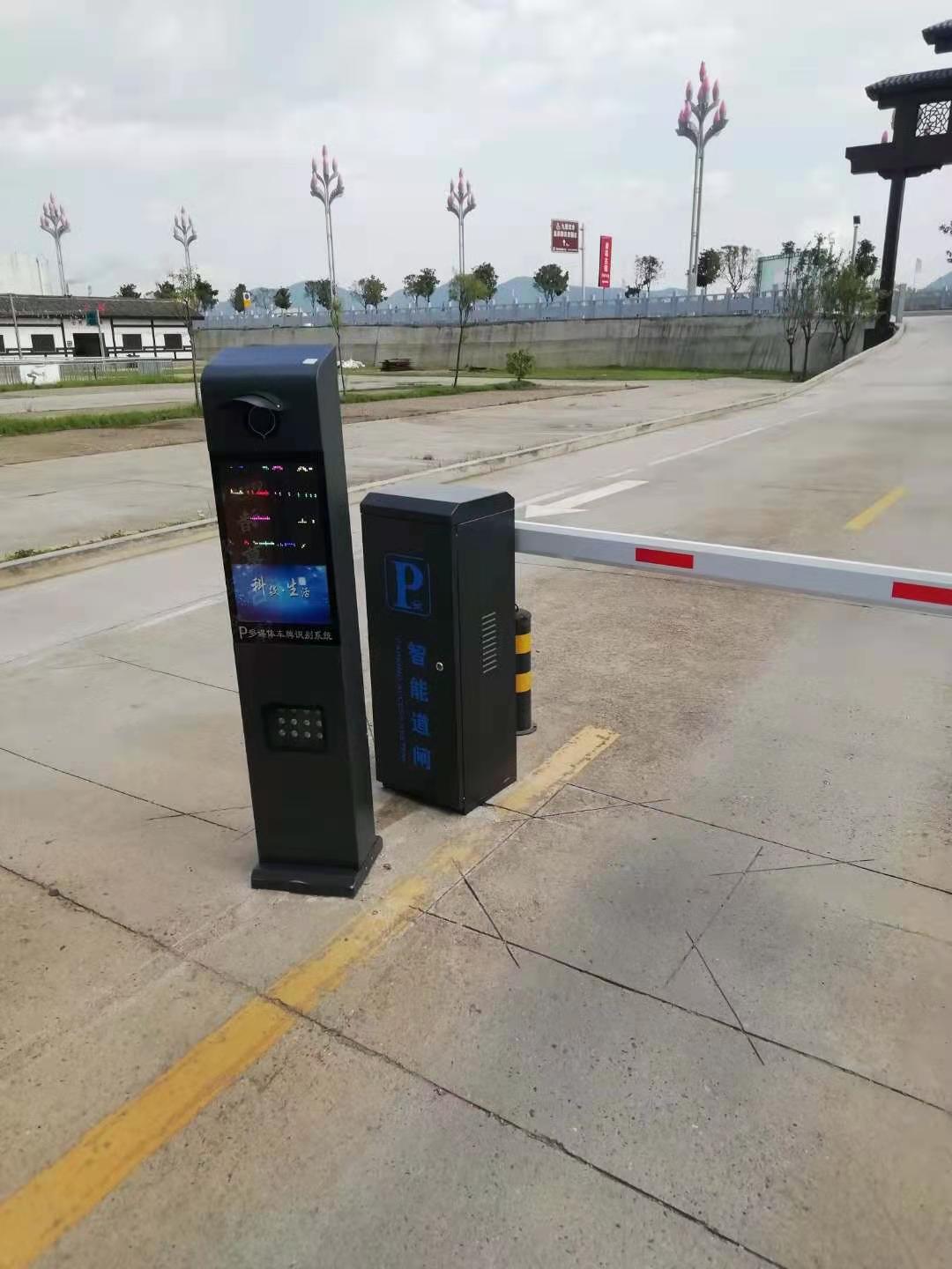 陜西漢中市勉縣三國(guó)景區(qū)無(wú)感支付