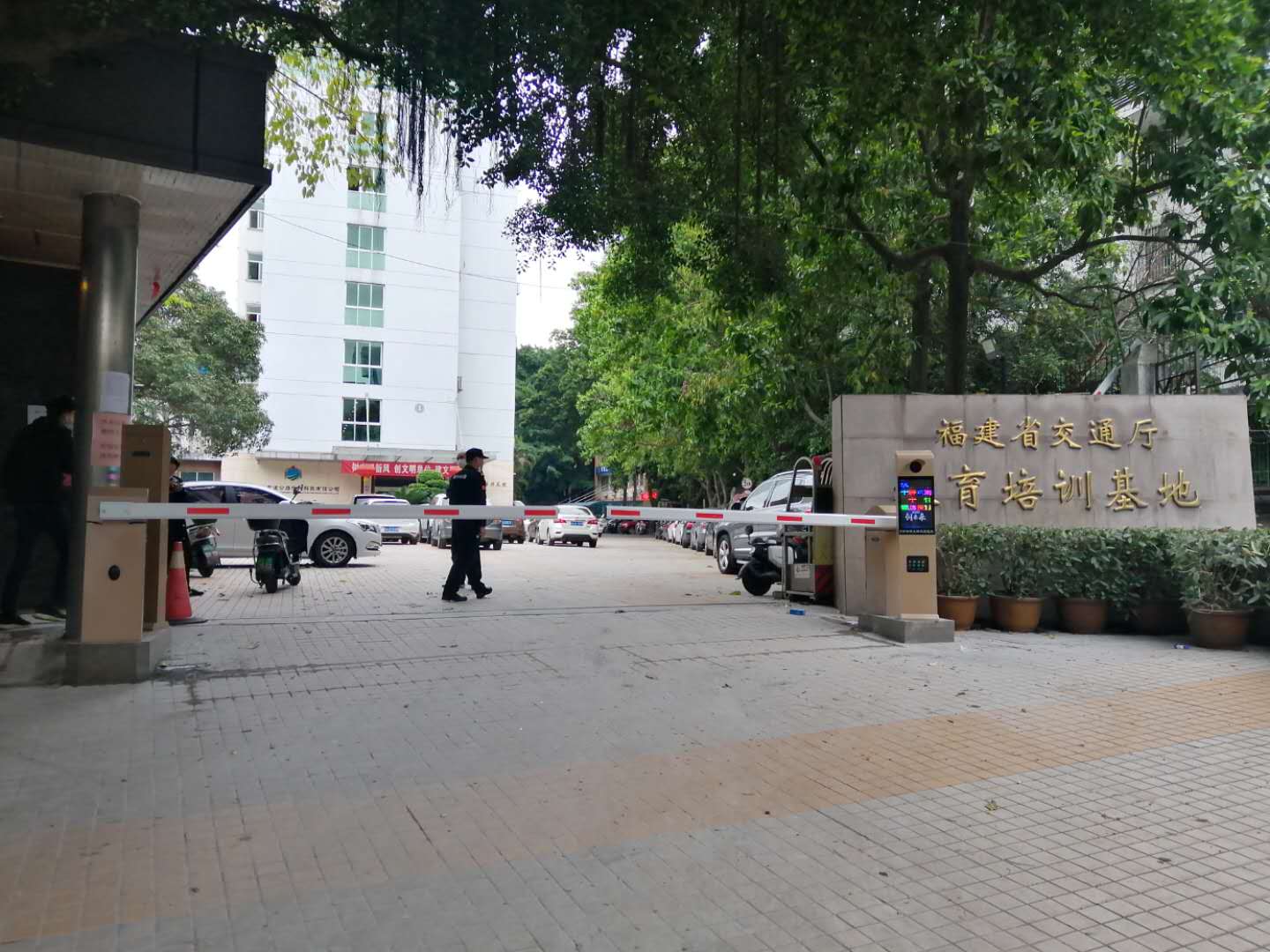 車牌識(shí)別入駐福建省交通廳